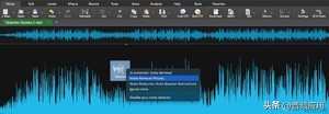免费音频编辑软件_开源音频编辑器_电脑修音软件简单好用