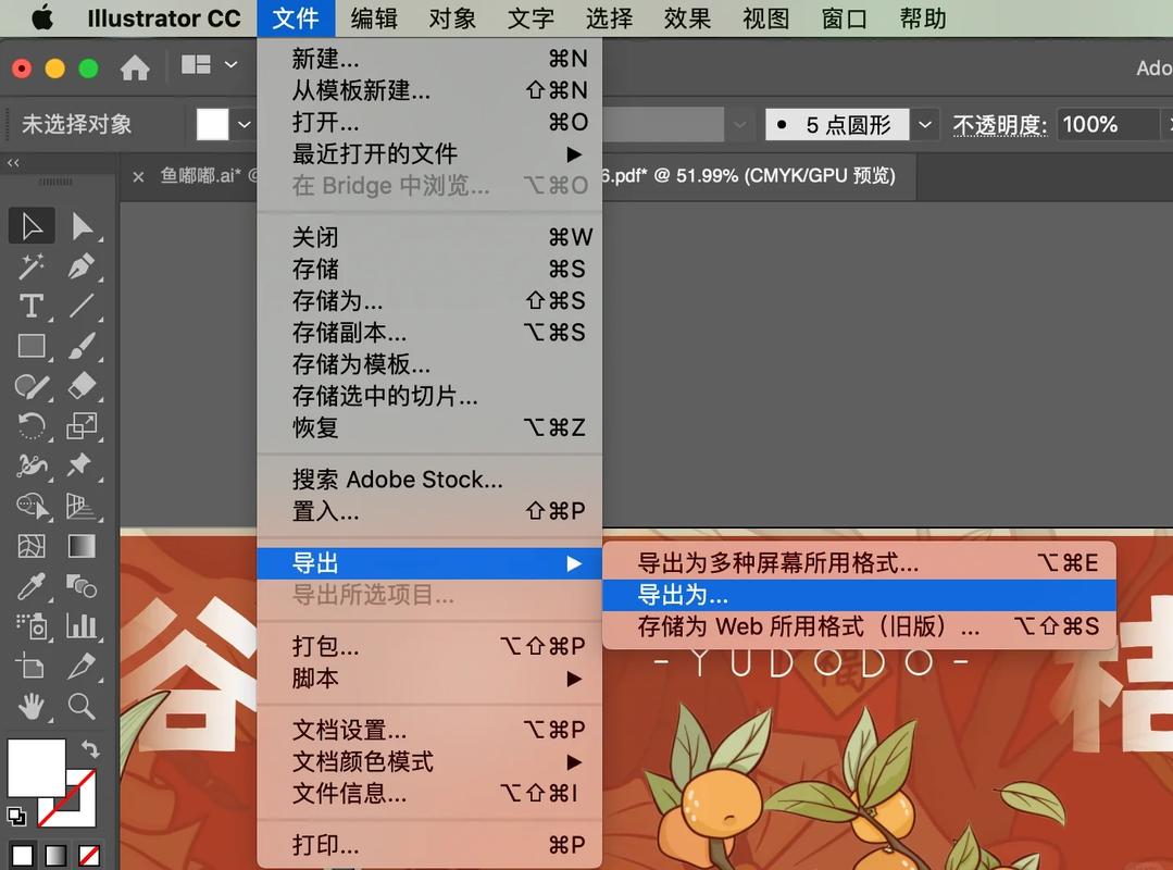 如何让服务器自动下载网页图片并替换链接，超简单三步搞定