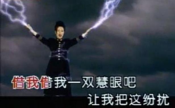 张国立 演艺生涯 电视剧作品_张国立姜文甄子丹前妻曝光