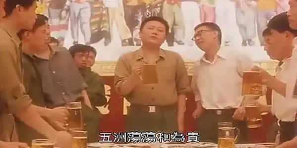 张国立 演艺生涯 电视剧作品_张国立姜文甄子丹前妻曝光