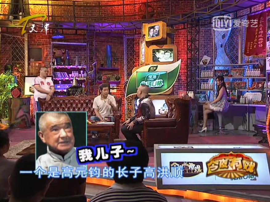 张国立姜文甄子丹前妻曝光_张国立 演艺生涯 电视剧作品
