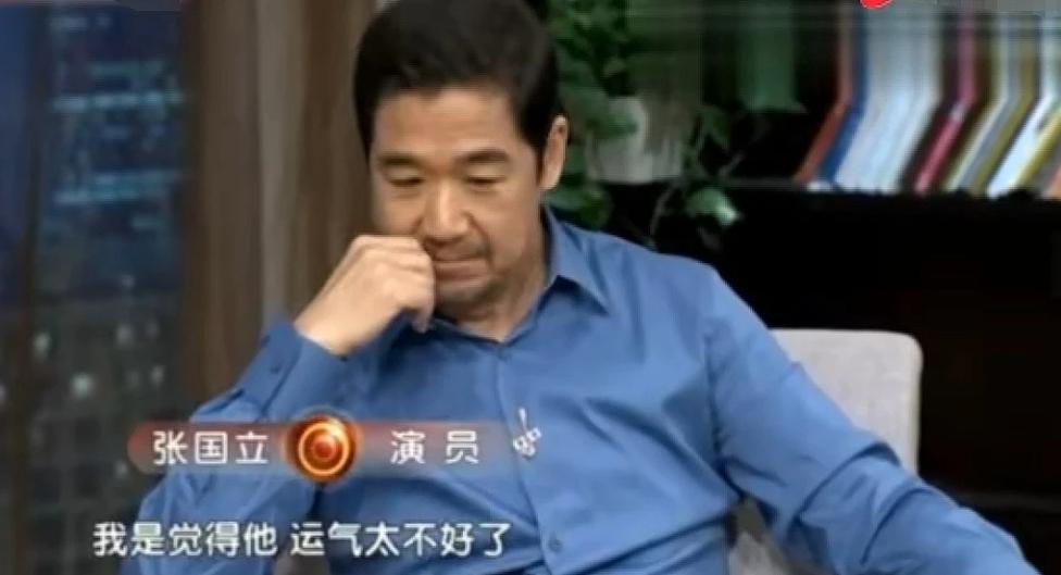 张国立姜文甄子丹前妻曝光_张国立 演艺生涯 电视剧作品