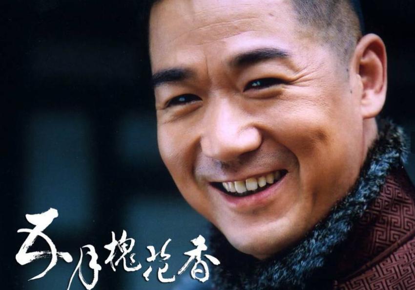 张国立 演艺生涯 电视剧作品_张国立姜文甄子丹前妻曝光