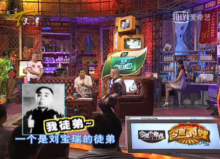 张国立 演艺生涯 电视剧作品_张国立姜文甄子丹前妻曝光
