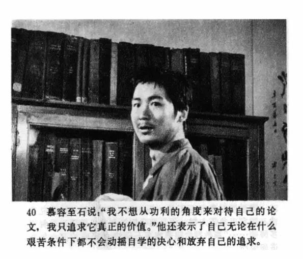 张国立姜文甄子丹前妻曝光_张国立 演艺生涯 电视剧作品