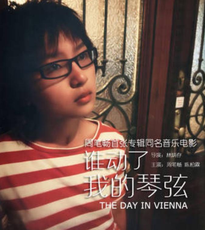 张国立姜文甄子丹前妻曝光_张国立三个干女儿现状_张国立儿子张默人生经历