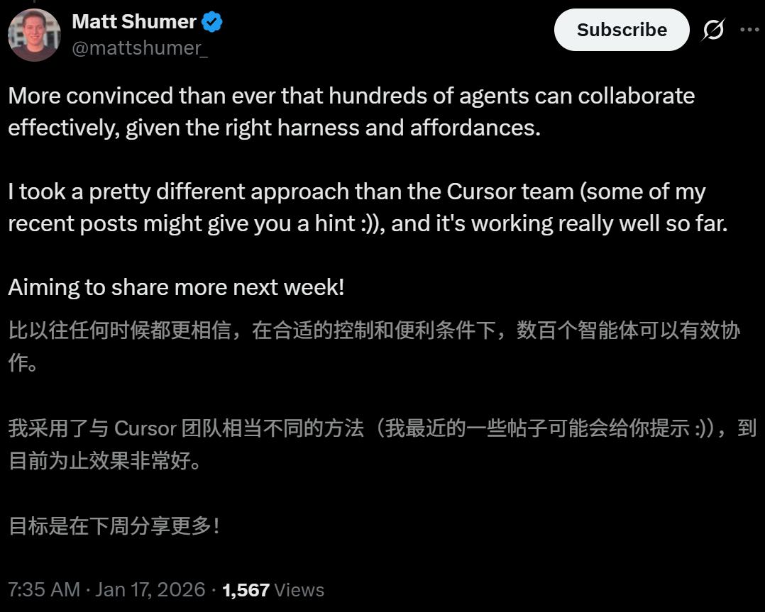 浏览器工作原理是怎样的_GPT5.2构建浏览器虚假宣传揭露_Cursor浏览器项目真实性分析