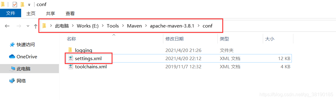 安装Maven_配置环境变量_maven教程