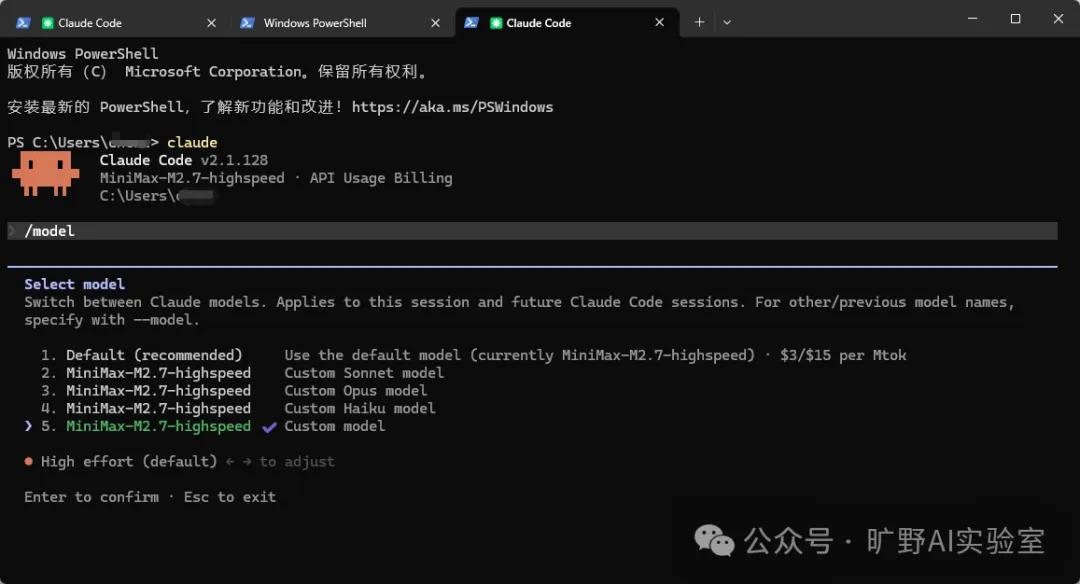 ClaudeCode安装教程_ClaudeCode使用指南_c语言入门至精通