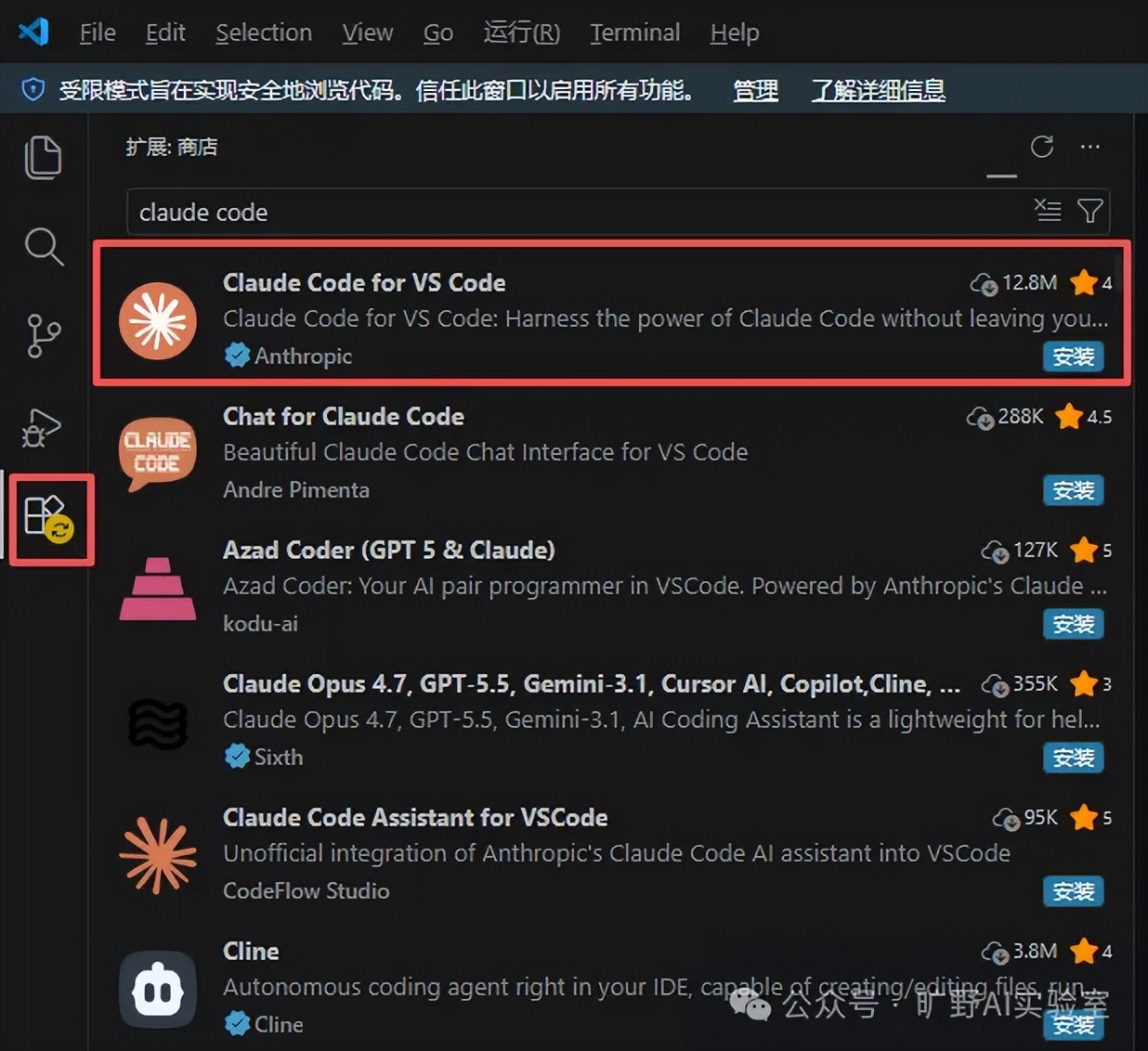 c语言入门至精通_ClaudeCode安装教程_ClaudeCode使用指南